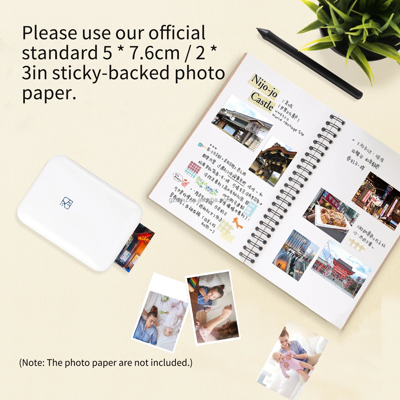 mini printer for journaling ,  portable phone printer , mini thermal printer, mini phone inkless printer
 